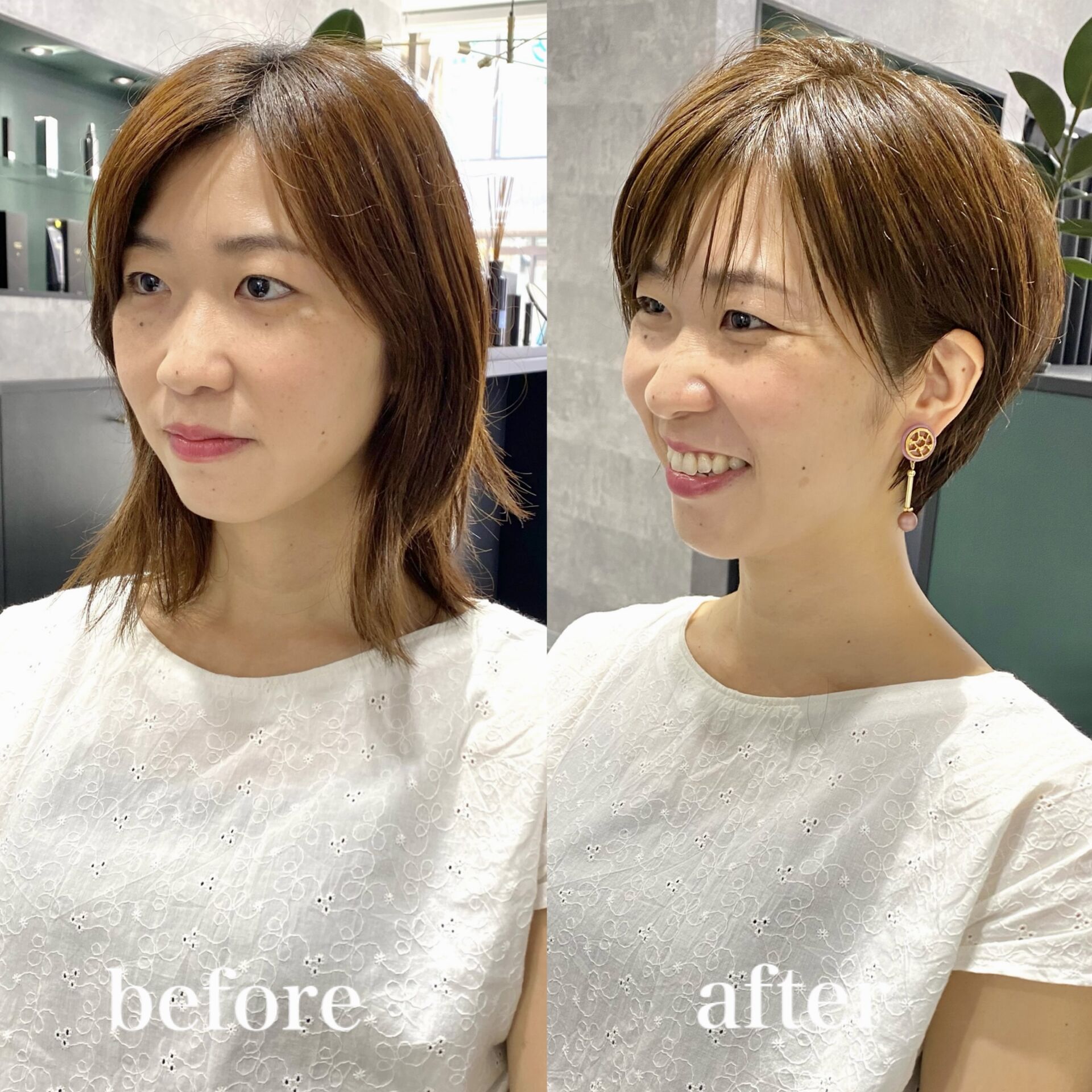 お客様ビフォーアフター写真