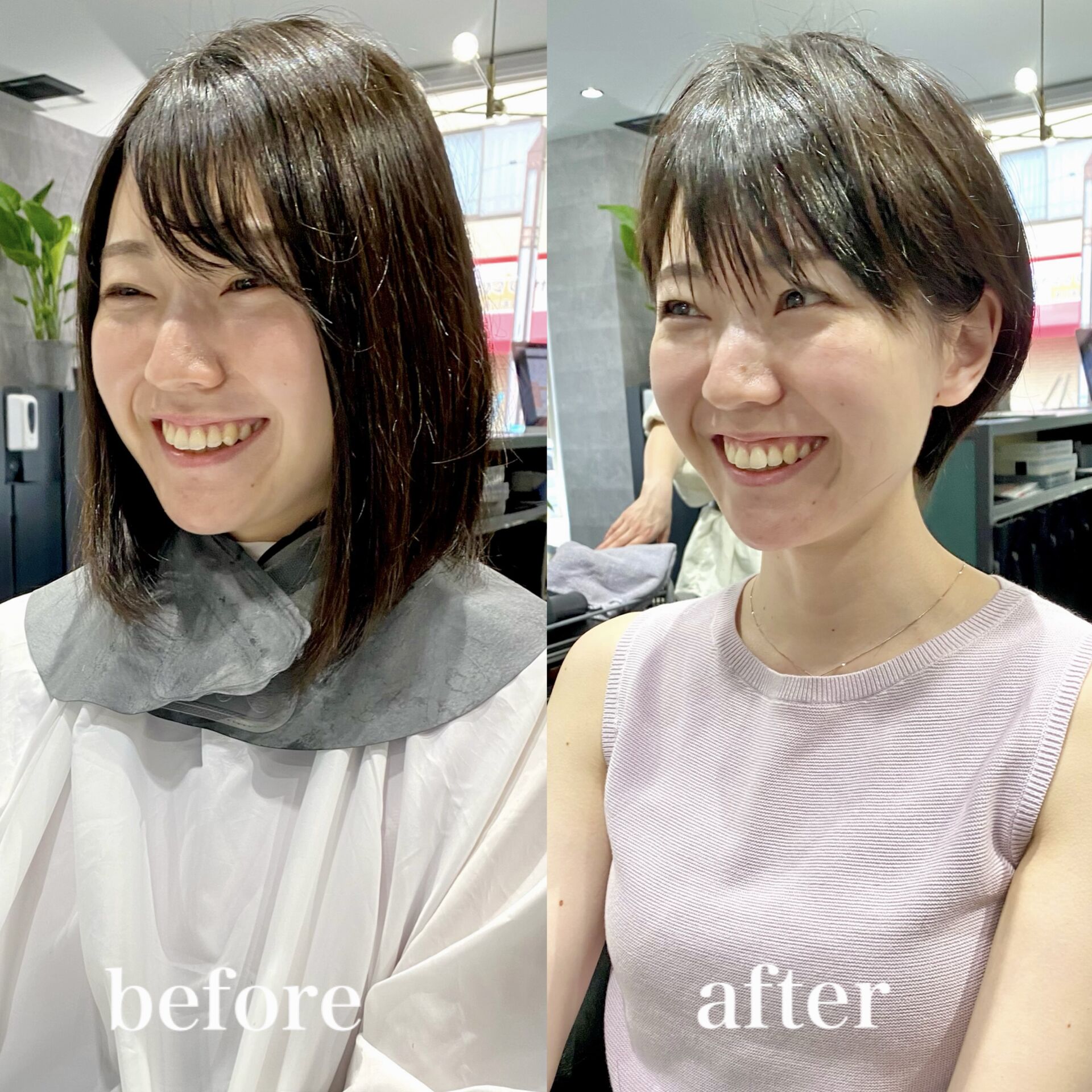 お客様ビフォーアフター写真